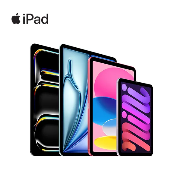 Apple iPad Pro